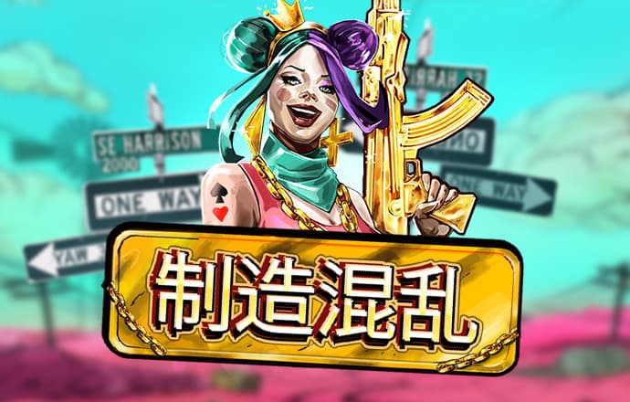 Bwin·com登录入口