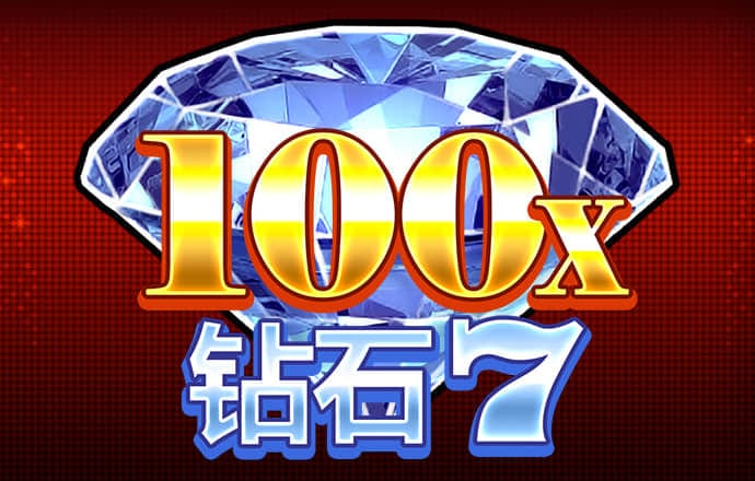 爱游戏登录网页入口